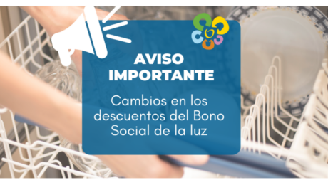 Cambios bono social 2026
